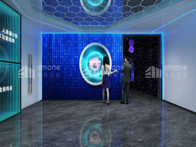 无锡蜀禾美业小程序