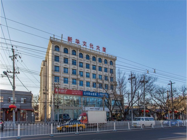 贵州品牌酒代理