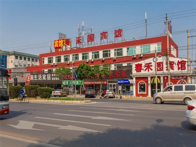 华为mate40RS保时捷电池更换